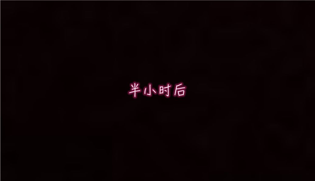 [见人就打] 我的妈妈不可能这么淫荡 1-3 (完) [中国語] [见人就打] 我的妈妈不可能怎么淫荡 Episode.1-3 (END) [Chinese] 98