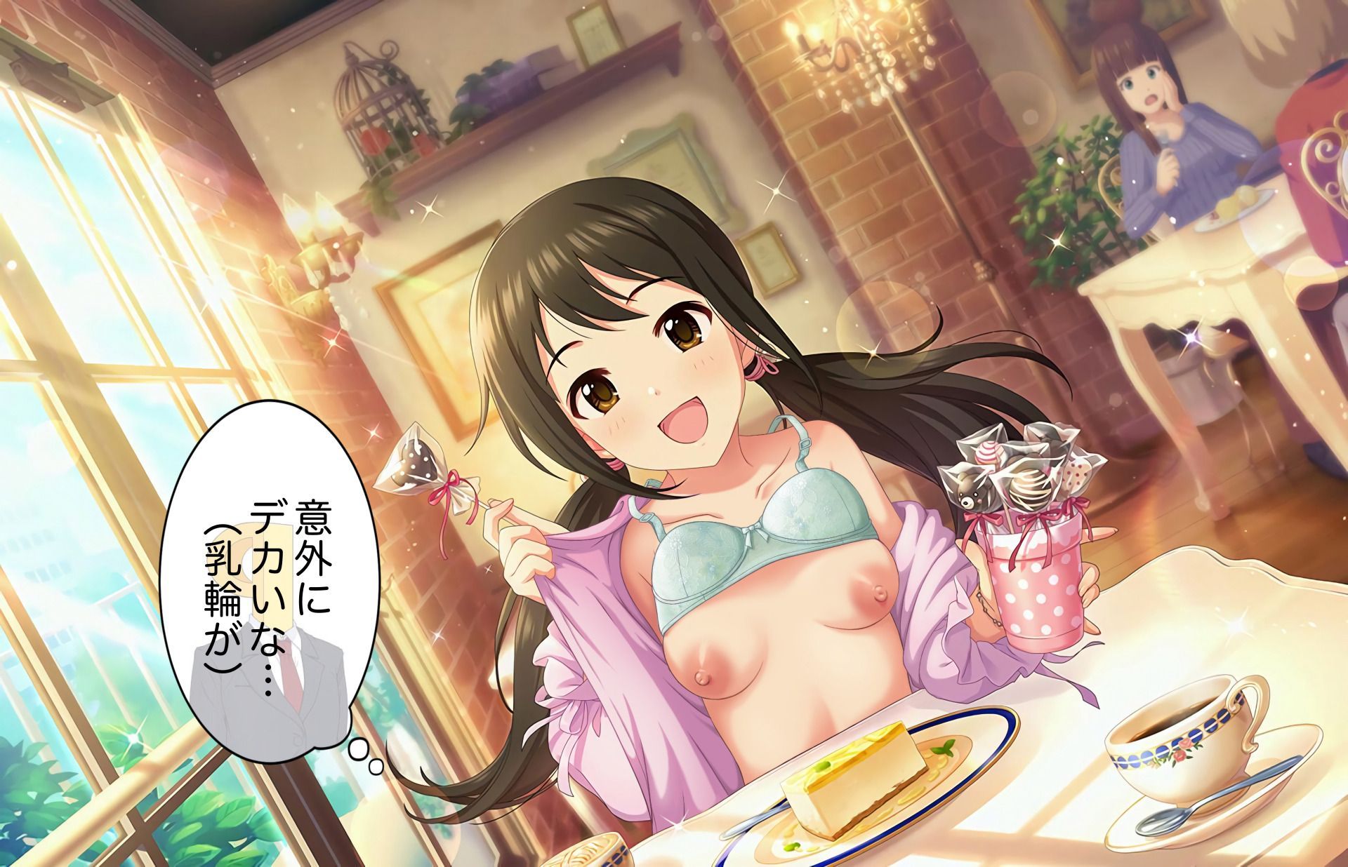 【The Idolmaster】Aimas no Stripping Kora Erocola is Wonderful Part 171 10