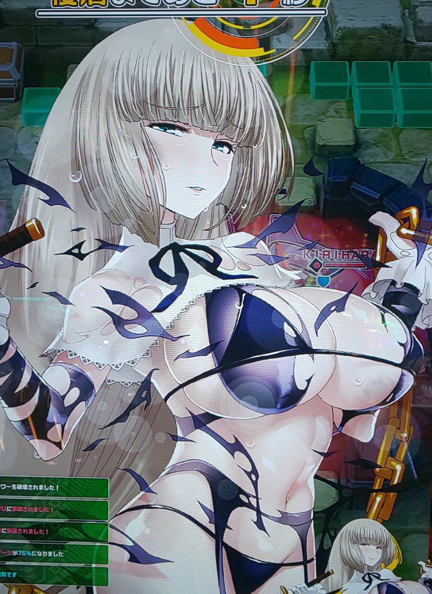 【Sad news】Bomber Girl mass-produces vulgar Dosukebe figures 14