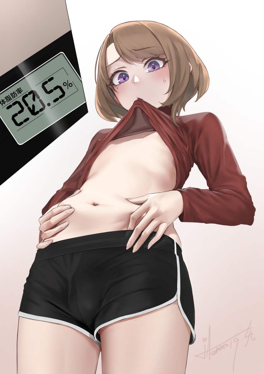【Deb is spoiled】 Secondary erotic image of a girl who is worried about pinching her own belly meat 12