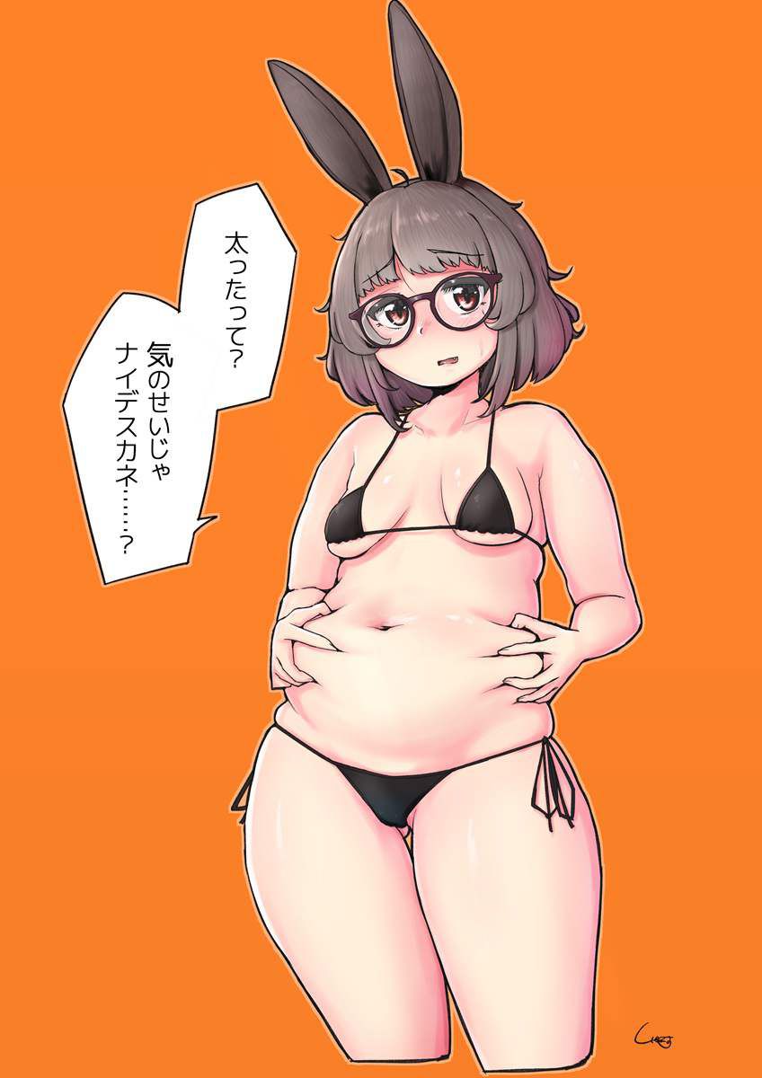 【Deb is spoiled】 Secondary erotic image of a girl who is worried about pinching her own belly meat 35