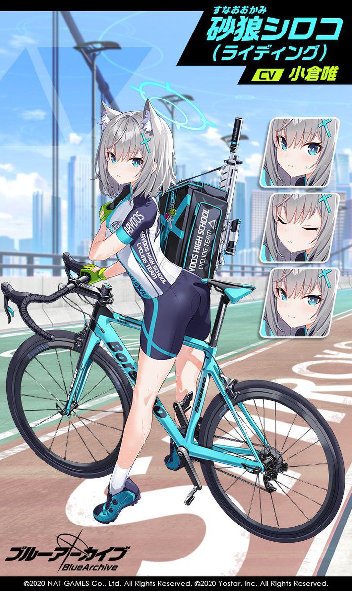 【Sad news】Blue archive of smartphone games, become like eroge 1