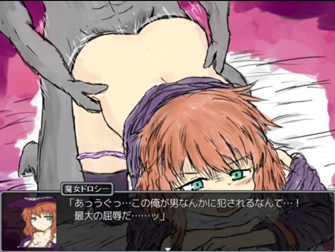 【Good news】Doujin eroge, it turns out that the painting can sell even if it is 15
