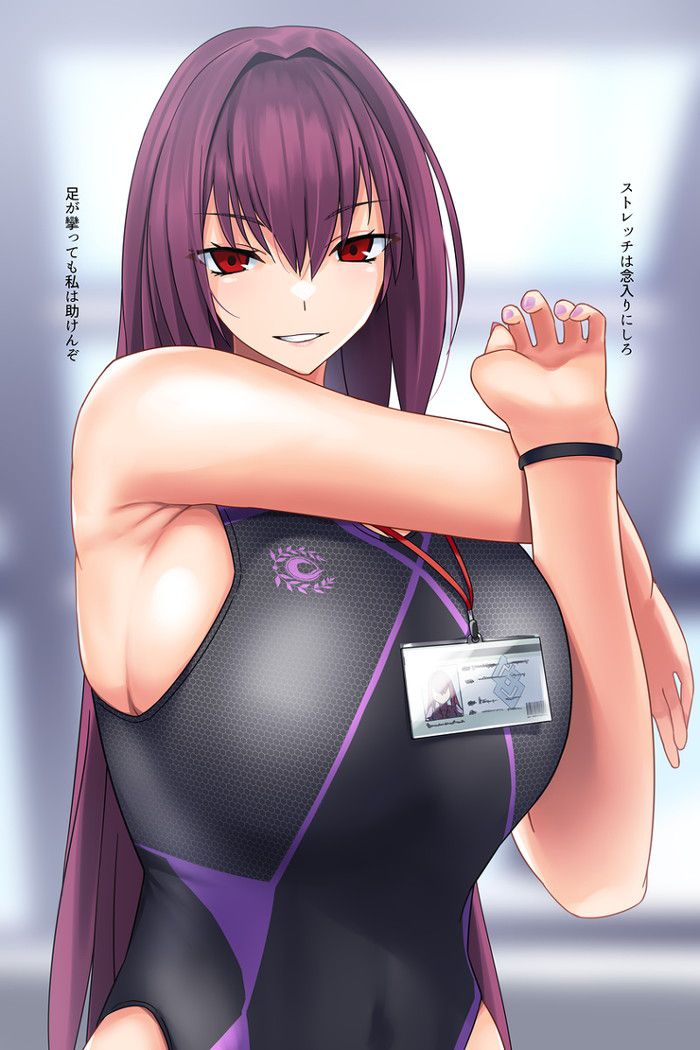 【Secondary】Competitive swimsuit erotic image that makes it difficult to swim with Part3 12