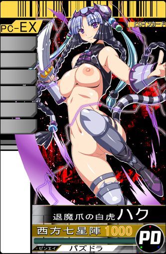 【Puzzle &amp; Dragons】 Immediately pull out with an erotic image of Haku's that you want to suck hard! 8