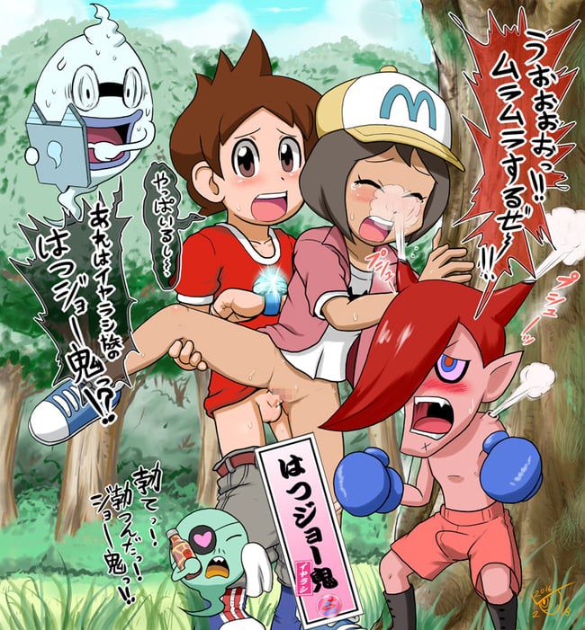 Erotic images of the Yo-kai Watch series [Mika Yamaguchi] 14