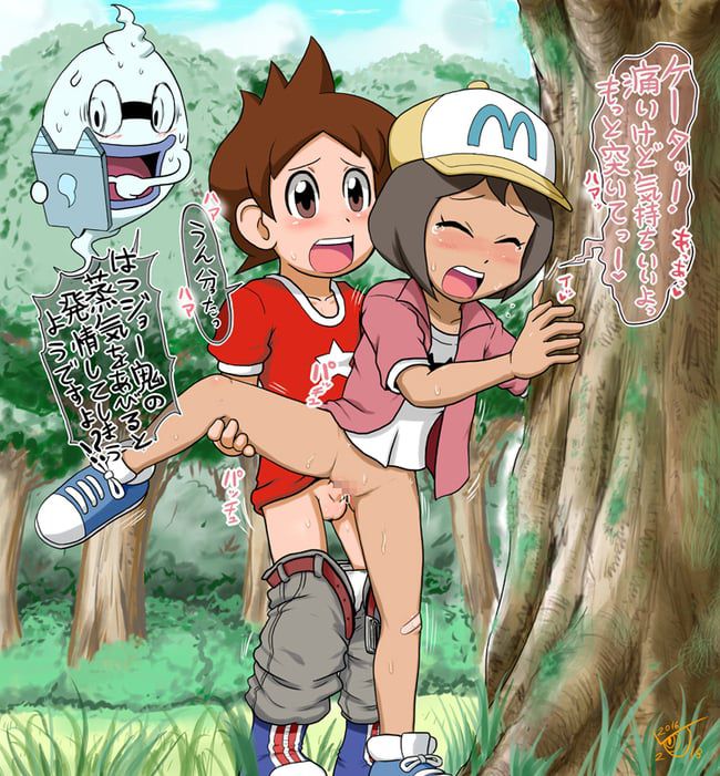 Erotic images of the Yo-kai Watch series [Mika Yamaguchi] 15