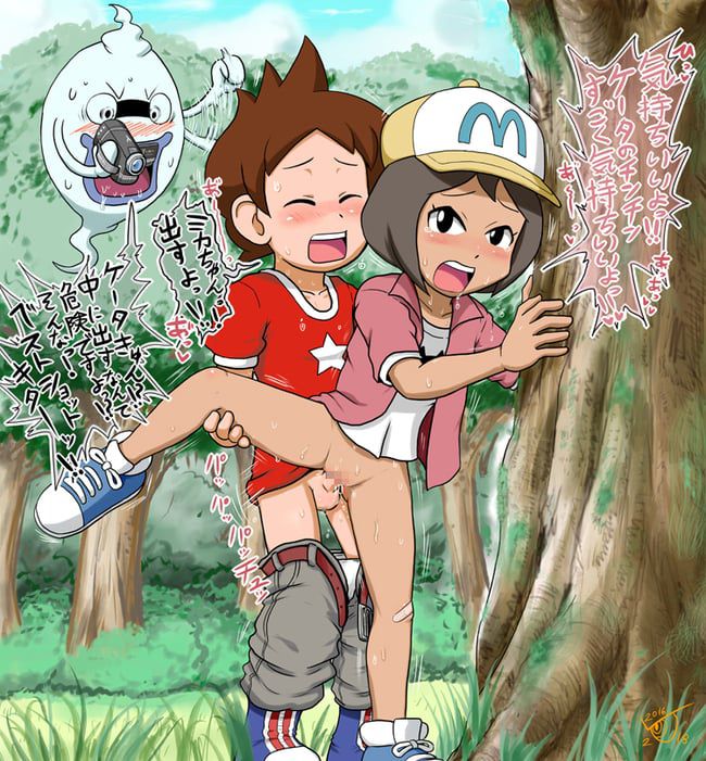 Erotic images of the Yo-kai Watch series [Mika Yamaguchi] 16