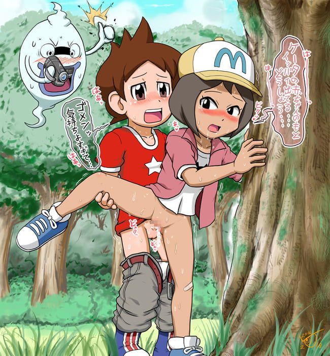 Erotic images of the Yo-kai Watch series [Mika Yamaguchi] 18