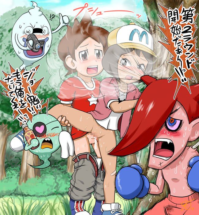 Erotic images of the Yo-kai Watch series [Mika Yamaguchi] 19