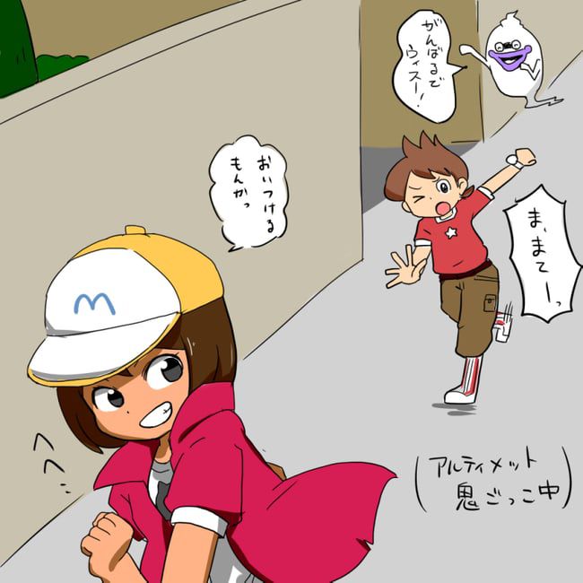 Erotic images of the Yo-kai Watch series [Mika Yamaguchi] 49