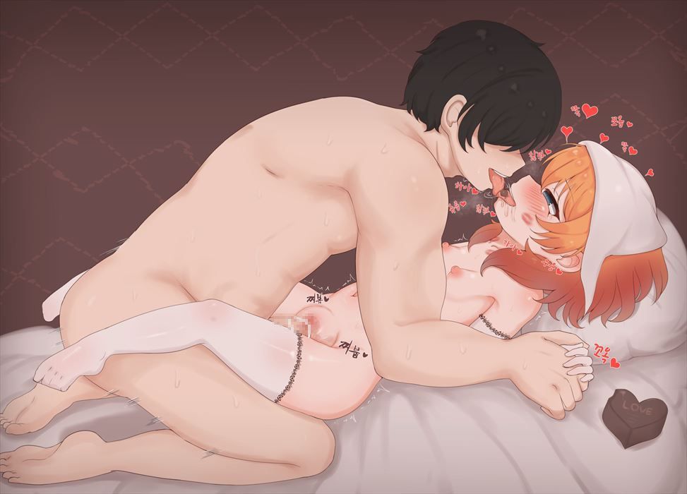 100 erotic images of Muimi [Priconé (Princess Connect!) ReDive)】 84