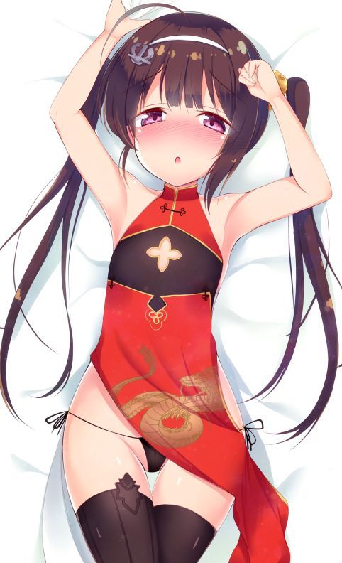 The cheongsam picture warehouse is here! 6