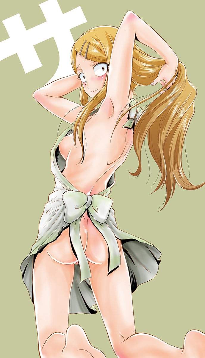 Get lewd and obscene images of naked aprons! 3