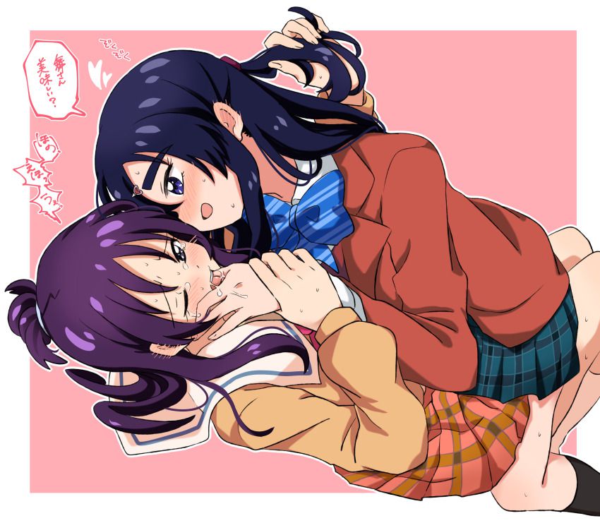 yuri pack #4 88