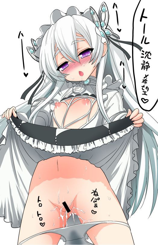 Erotic images with high levels of coffin princess chaika 20