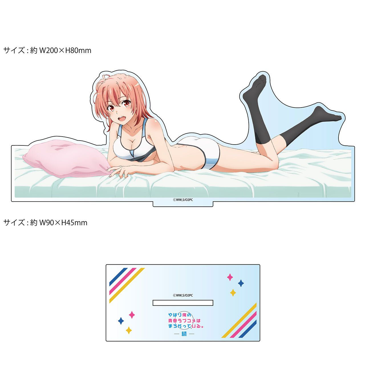 Erotic illustration goods that emphasized the buttocks in "My Gail" girls and Totsuka's tight swimsuit! 10