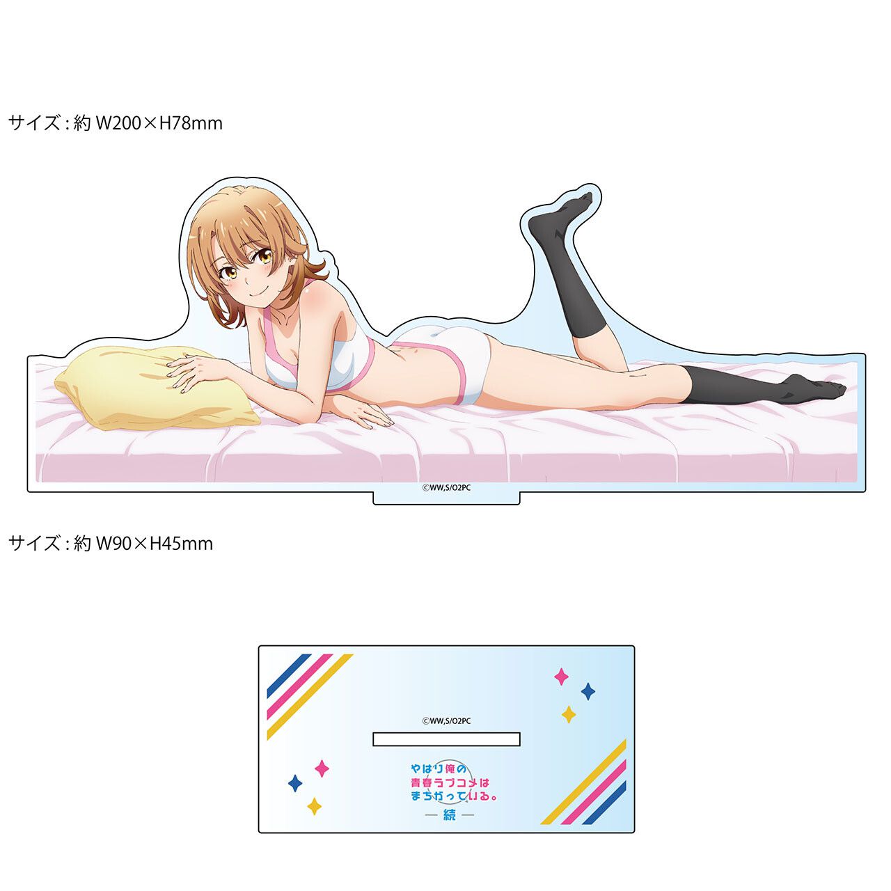 Erotic illustration goods that emphasized the buttocks in "My Gail" girls and Totsuka's tight swimsuit! 11