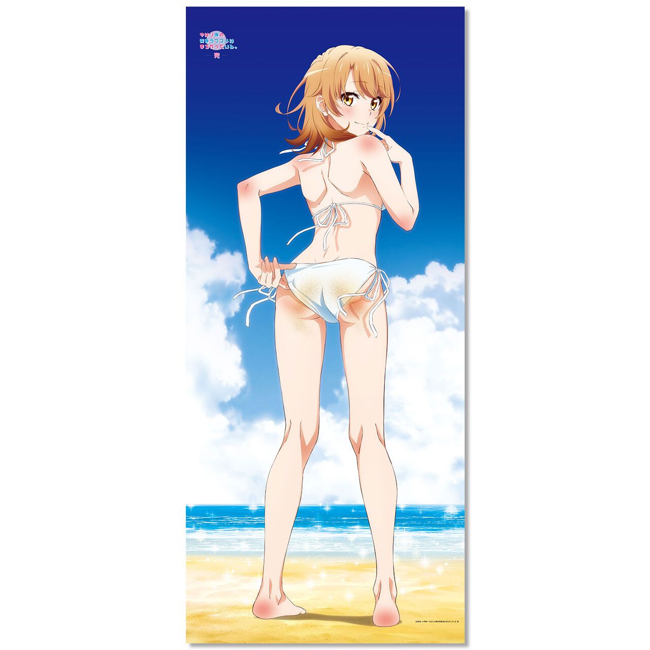 Erotic illustration goods that emphasized the buttocks in "My Gail" girls and Totsuka's tight swimsuit! 7