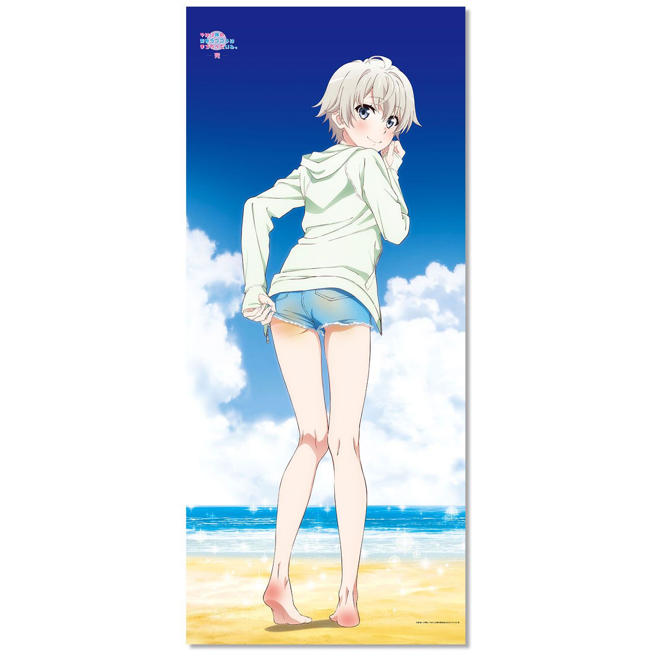 Erotic illustration goods that emphasized the buttocks in "My Gail" girls and Totsuka's tight swimsuit! 8