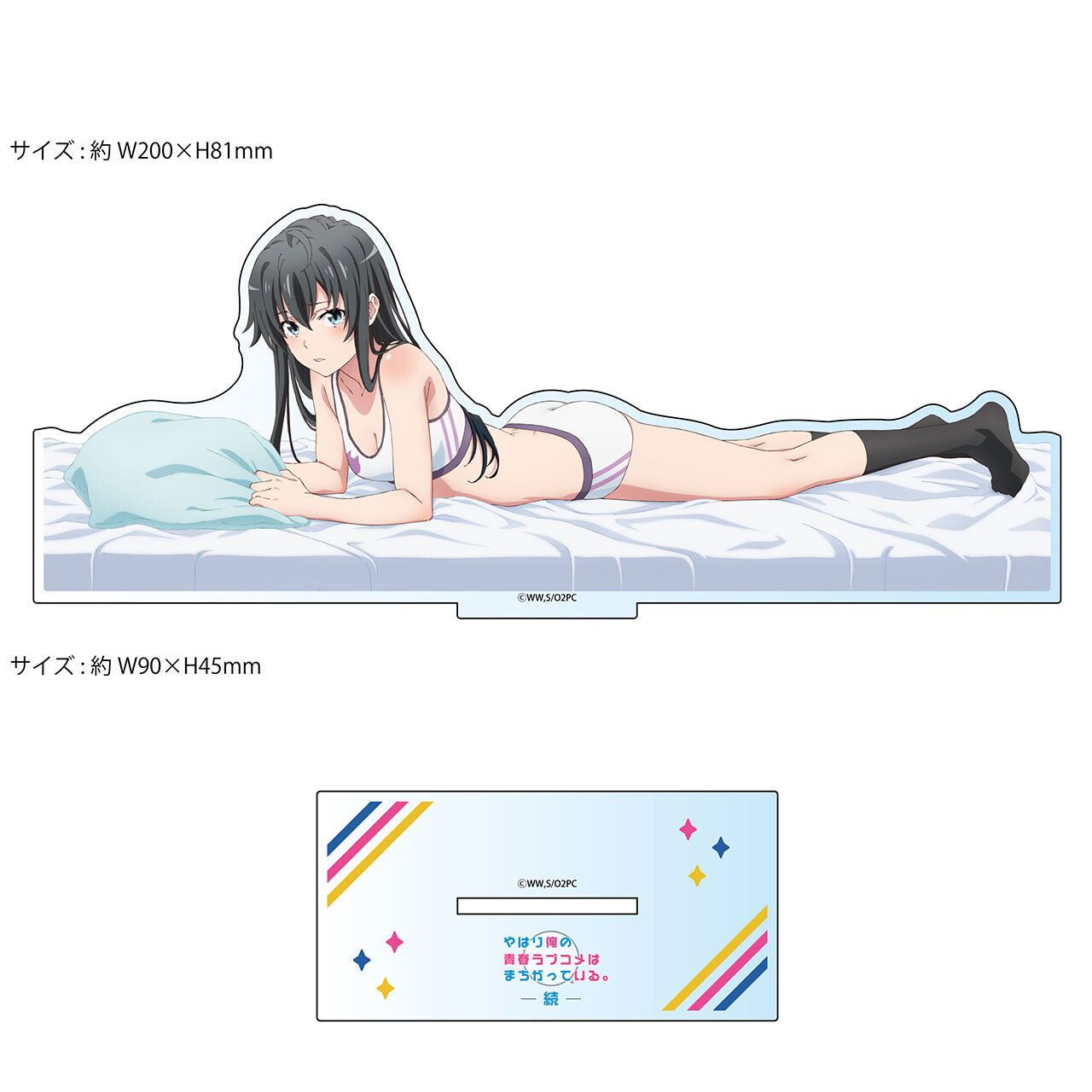 Erotic illustration goods that emphasized the buttocks in "My Gail" girls and Totsuka's tight swimsuit! 9