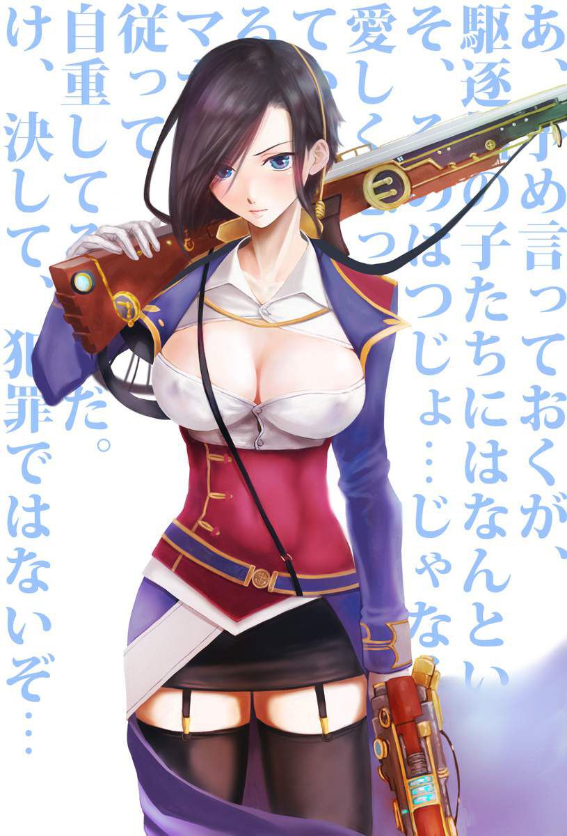 【Azure Lane】Cool and cute secondary erotic images of Ark Royal 13