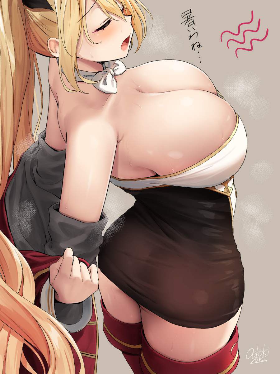 【Azure Lane】Erotic image that slips through with Nelson's etch 15
