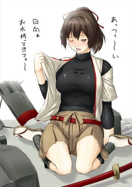 - Fleet Kokushōn: Ise's defenseless and too erotic secondary image summary 9