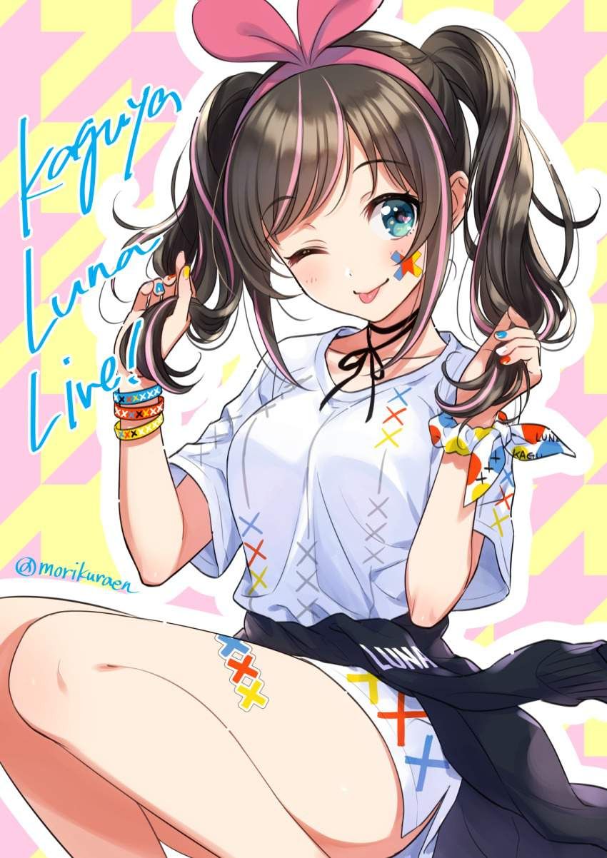 An image of Kizuna Ai that is so erotic is illegal! 13