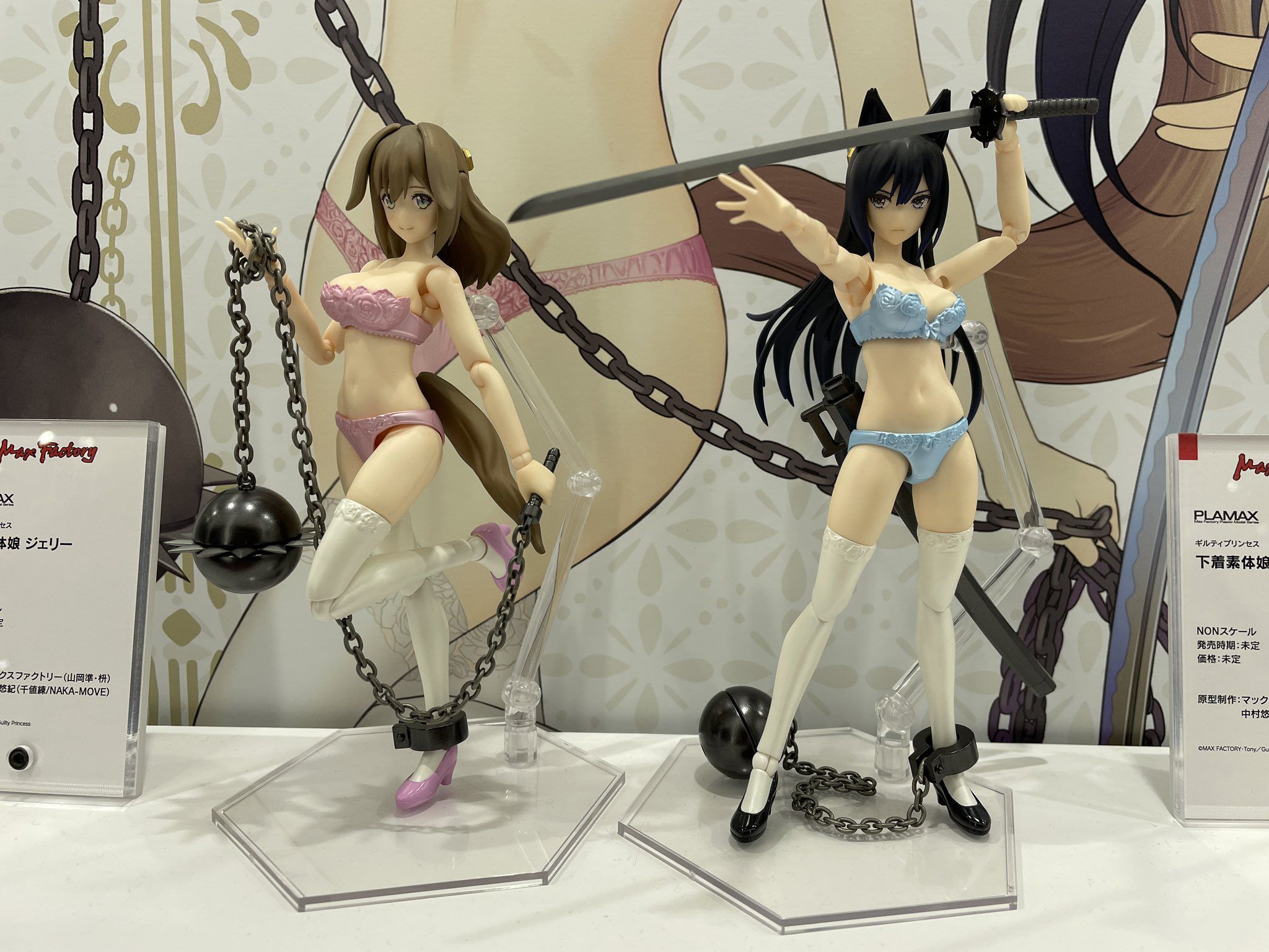 【Image】Latest Bishōjo Plastic Model, Too Erotic wwwwwwwwwwwwwwwww 1