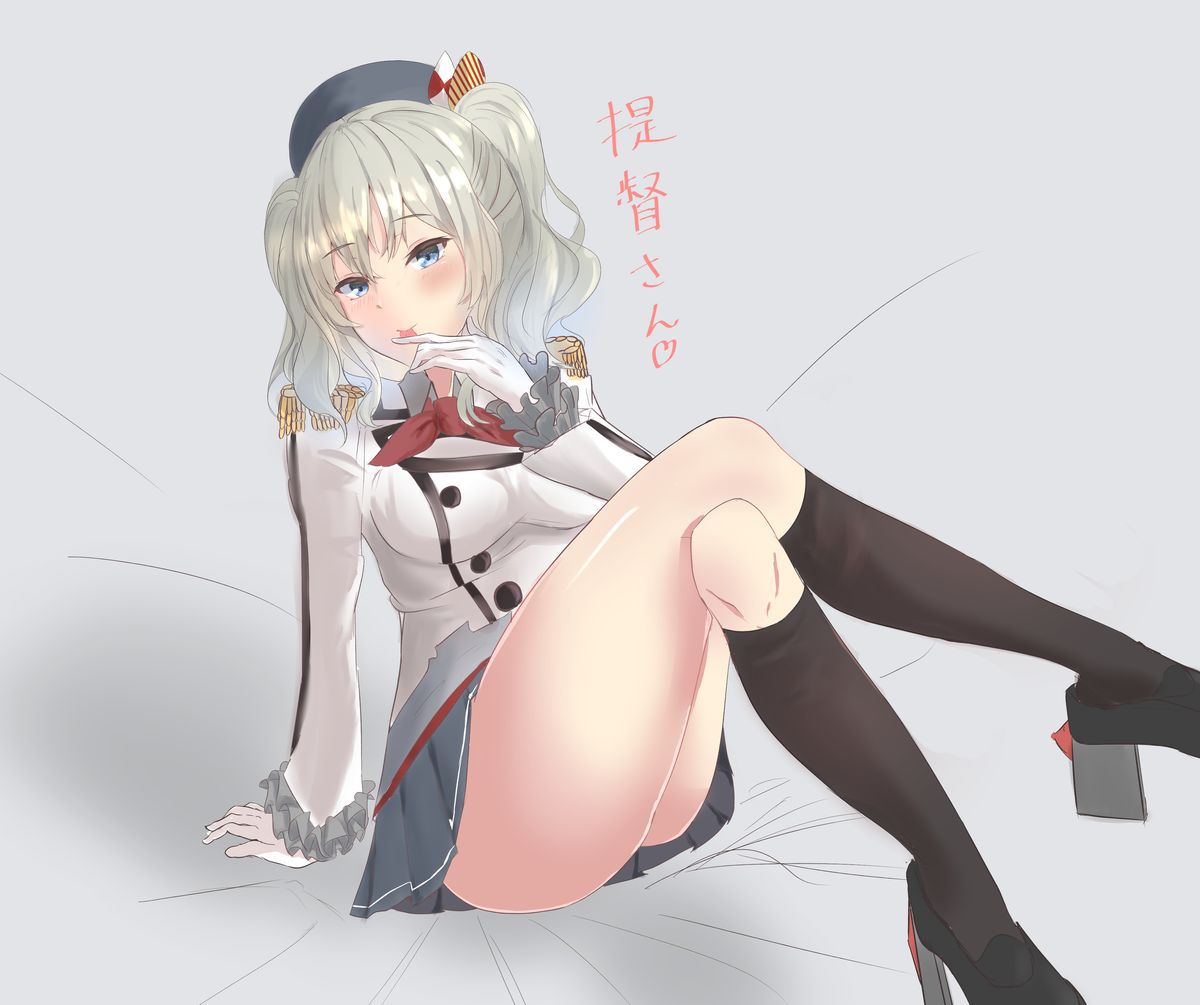 Erotic image that comes through just by imagining Kashima's masturbation appearance [Fleet Kokushōn] 4