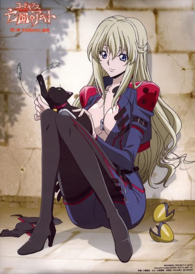 Get the lewd and obscene images of Code Geass! 2