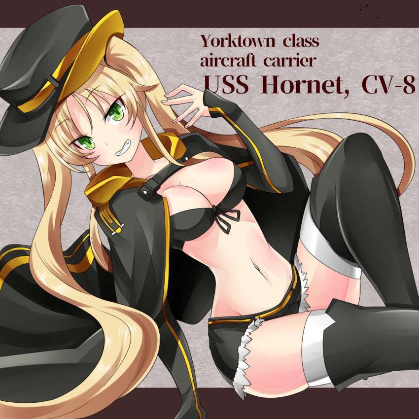 【Azur Lane】Hornet Erotic Image 【Azuren】 49