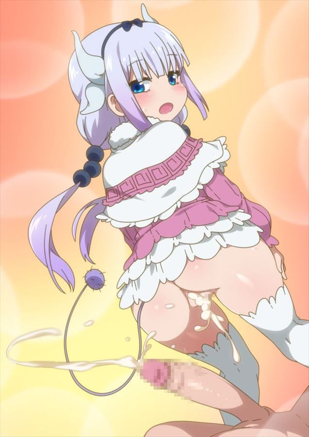 Kobayashi-san's Maid Dragon's Secondary Erotic Image Summary 18