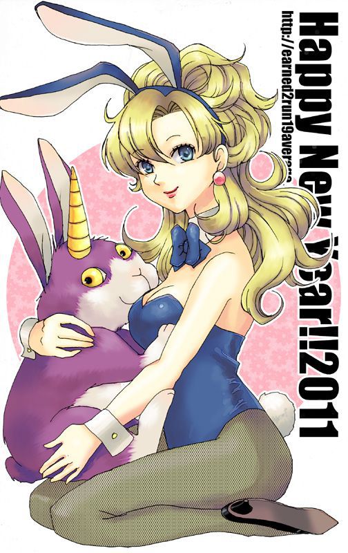 【Dragon Quest】Cute H secondary erotic image of a playgirl 7