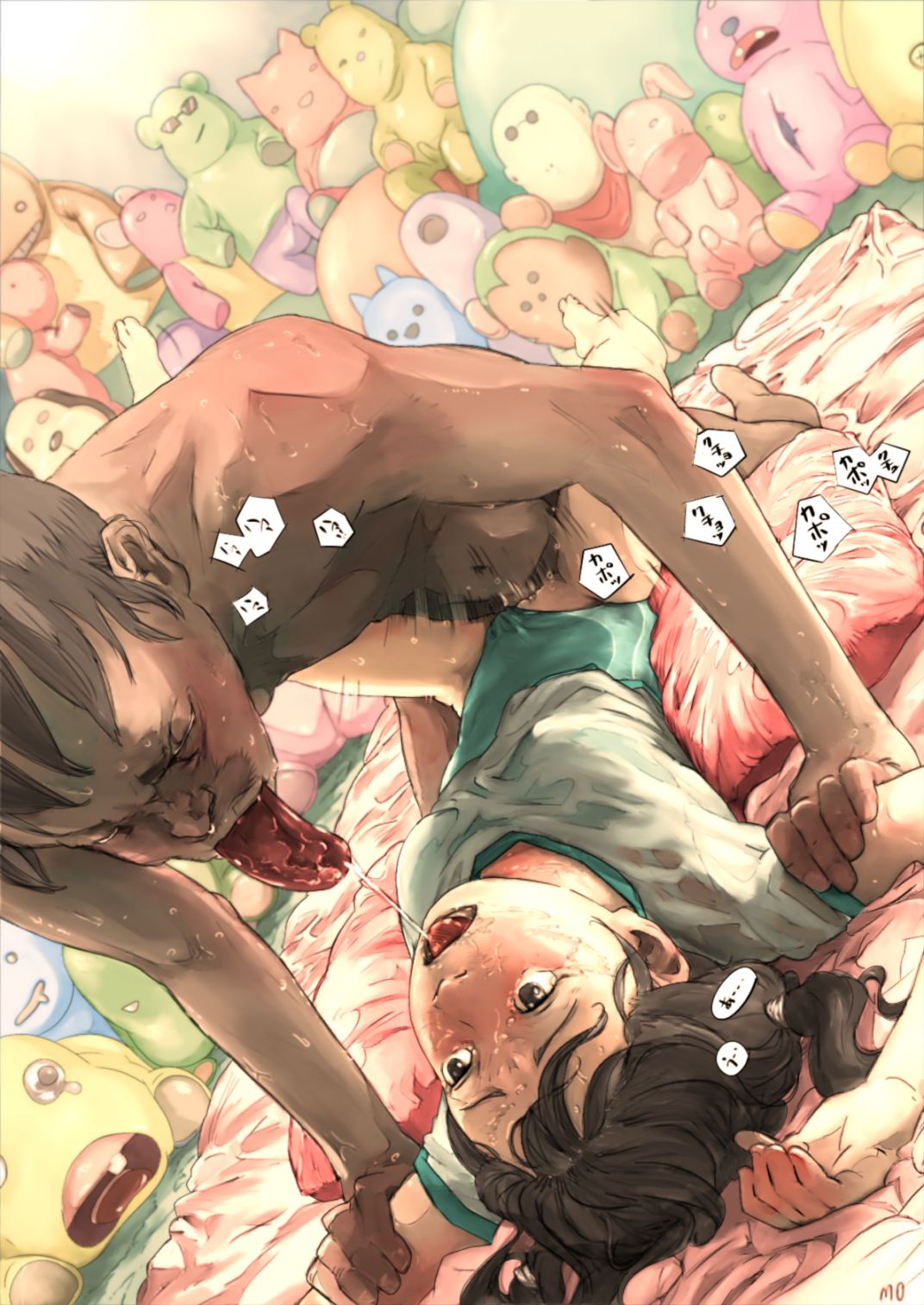 【Lolishotine Pio】Secondary Loli Shota, Lolishotine Pio Secondary Erotic Image Where Boys and Girls Play With Children 44