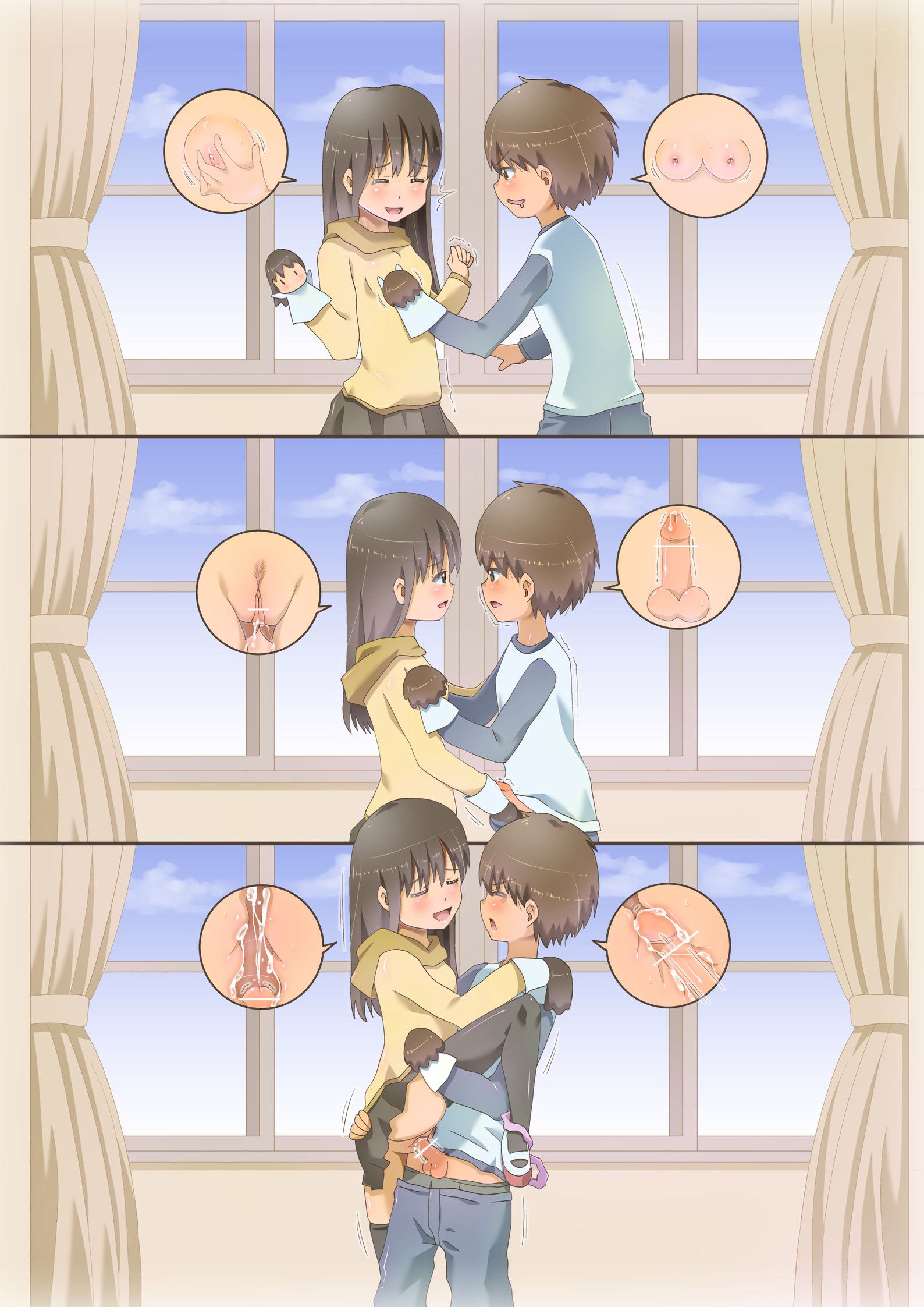 【Lolishotine Pio】Secondary Loli Shota, Lolishotine Pio Secondary Erotic Image Where Boys and Girls Play With Children 48