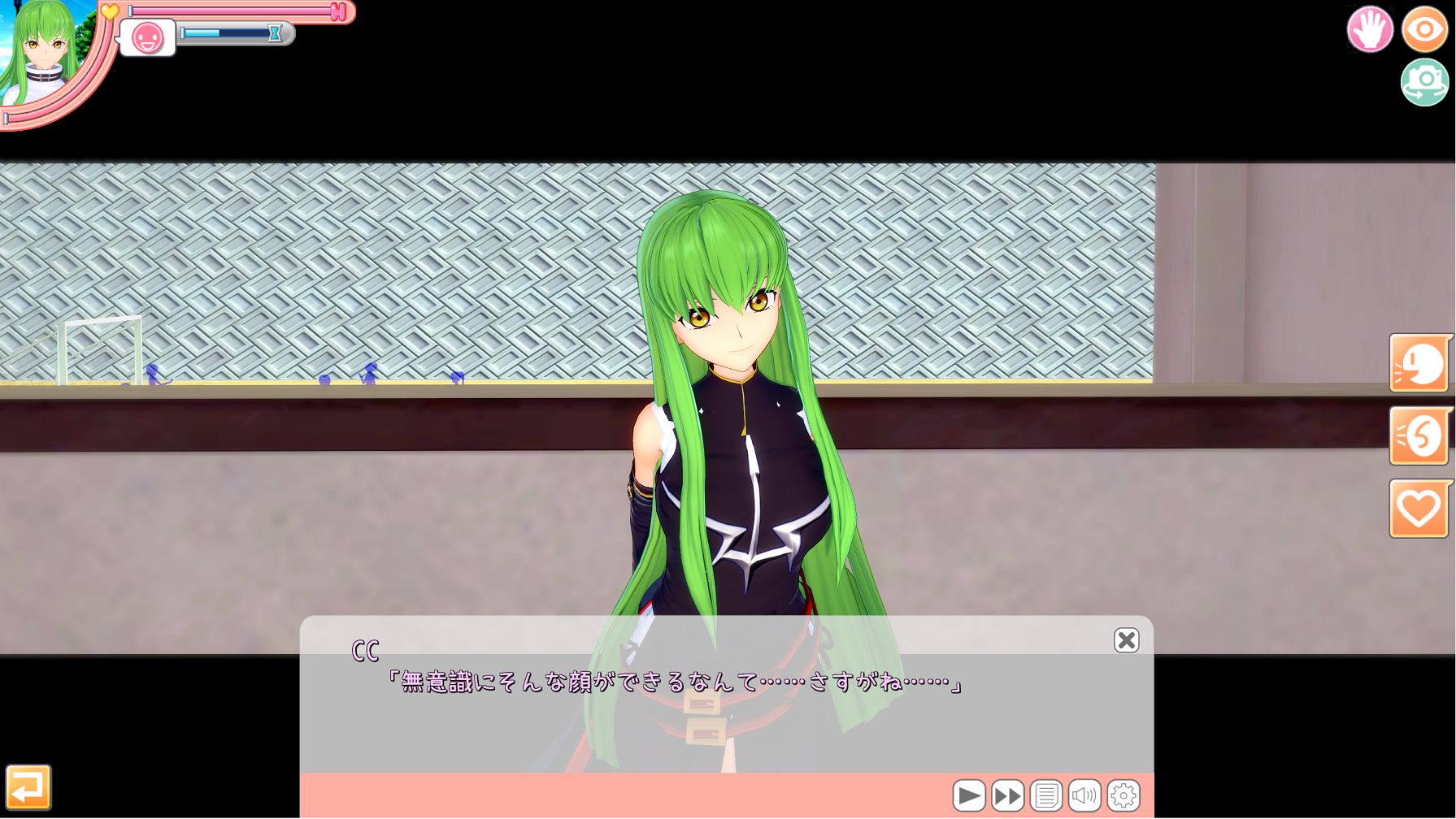 【Good news】Eroge "Koikatsu", too much fun to etch with characters of famous anime games wwwwwww 1