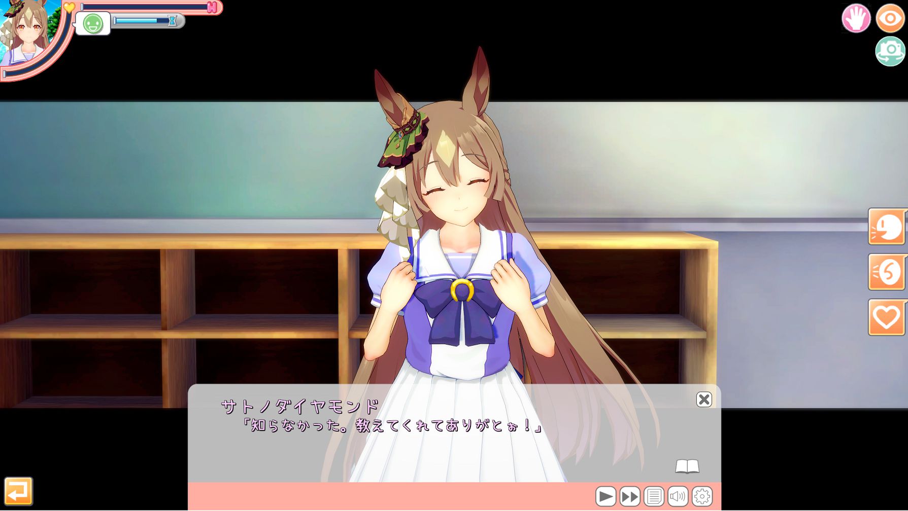【Good news】Eroge "Koikatsu", too much fun to etch with characters of famous anime games wwwwwww 13
