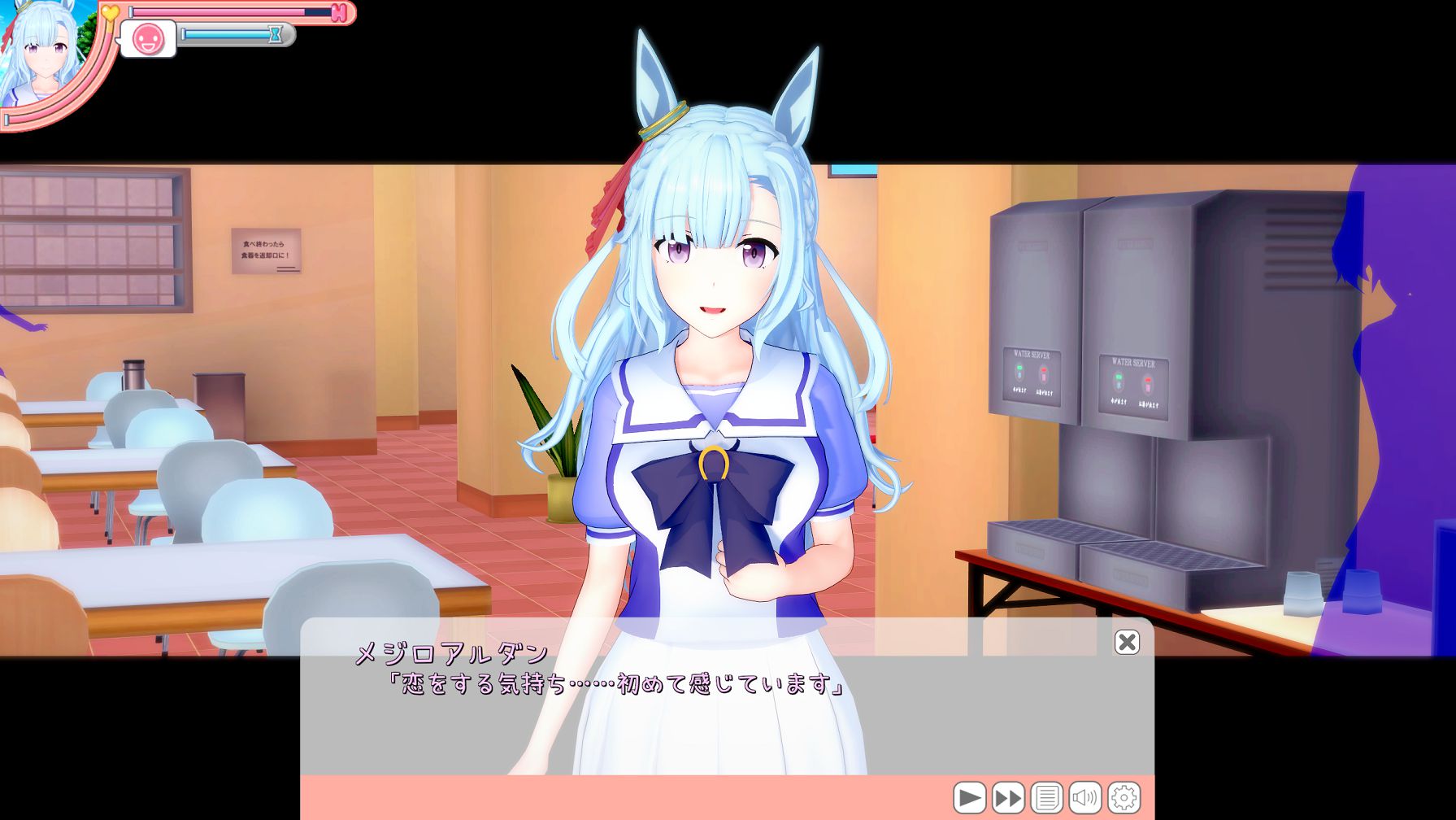 【Good news】Eroge "Koikatsu", too much fun to etch with characters of famous anime games wwwwwww 4