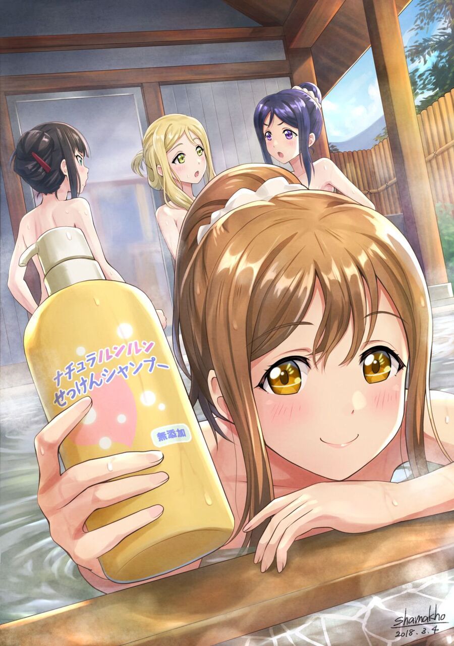 Please give an image of unprotected beautiful girls while taking a bath Part 7 3
