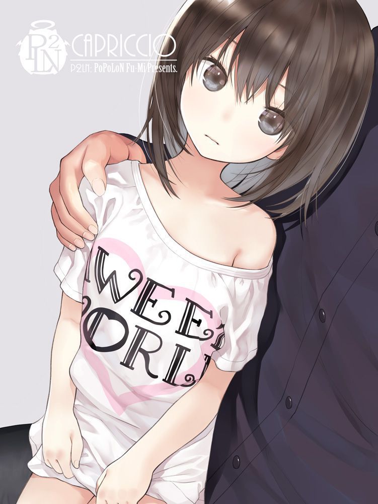 After all, a small loli is the best! Two-dimensional erotic images for those who when they see girls in elementary school or junior high school 27