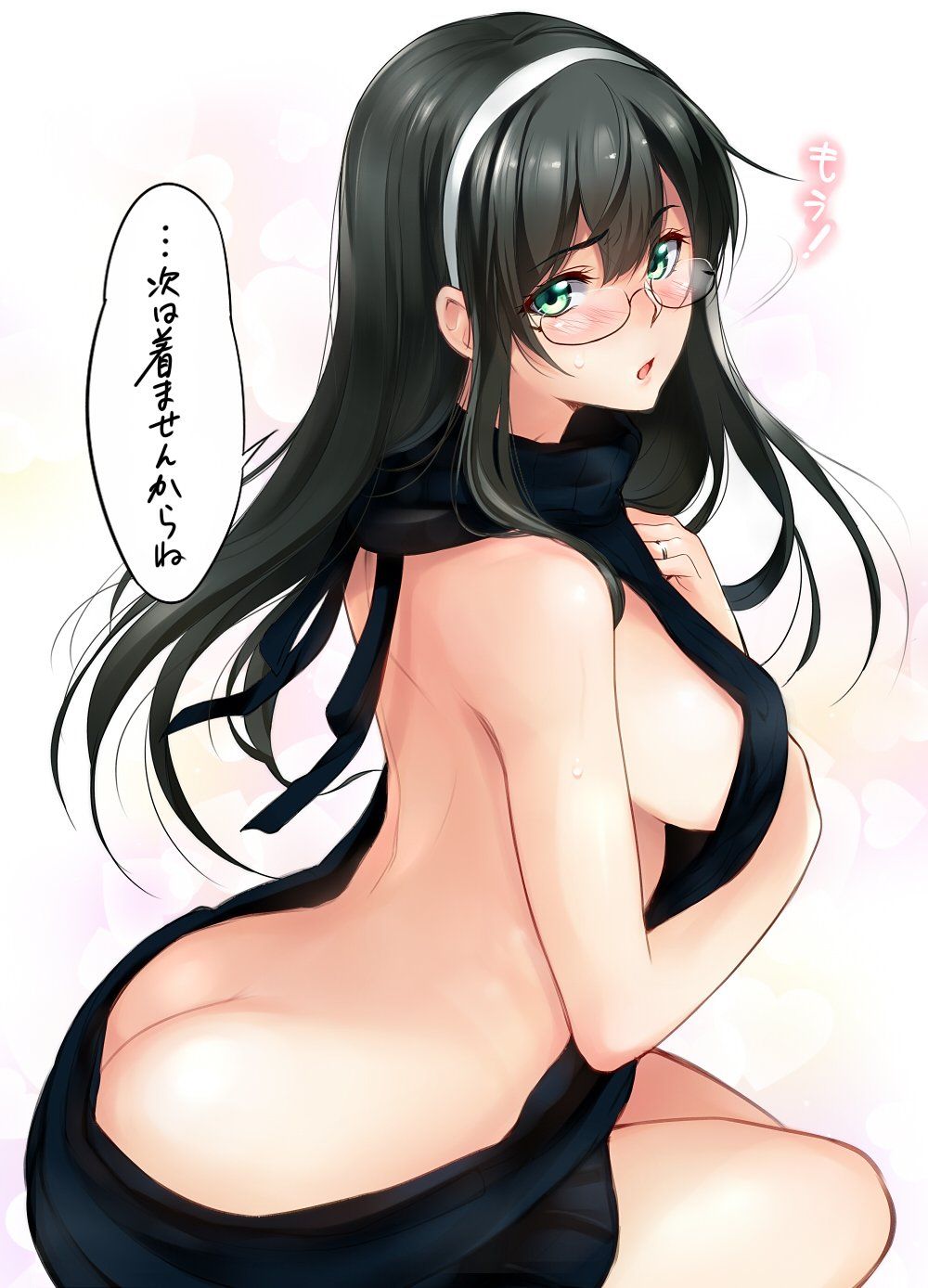 【Secondary erotic】 Here is an erotic image collection where you can enjoy the lewd figure of glasses girl 22