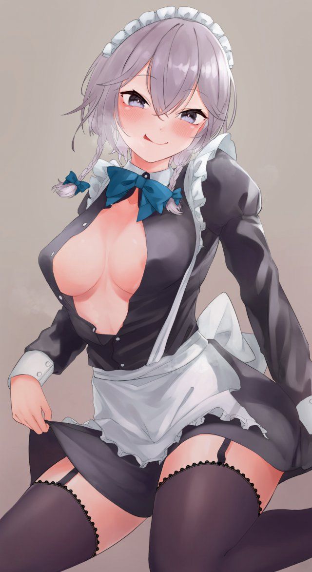 Please make too erotic images of maids! 20