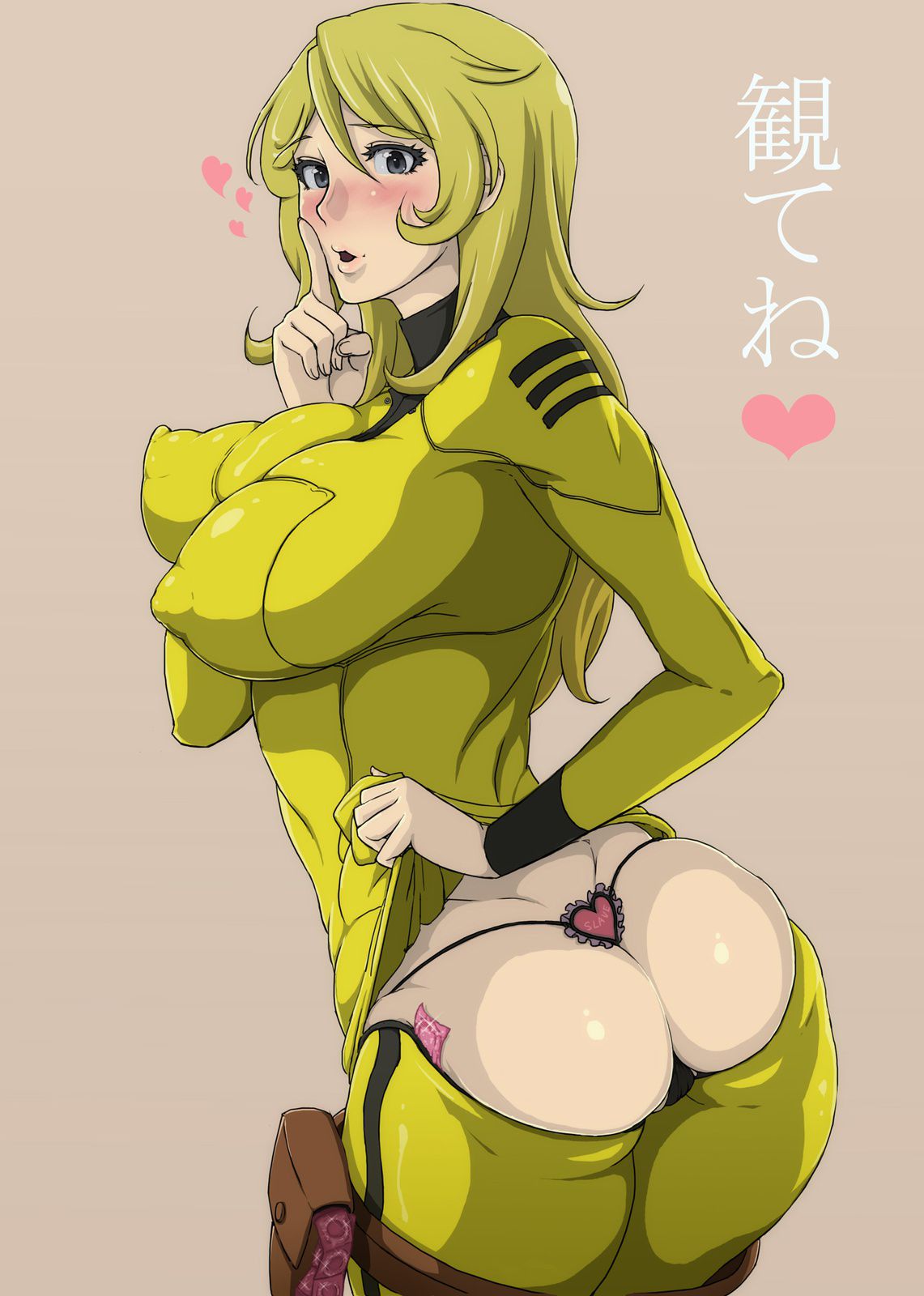 [Secondary Erotic] Space Battleship Yamato Moriyuki Erotic Image Summary [30 Sheets] 10