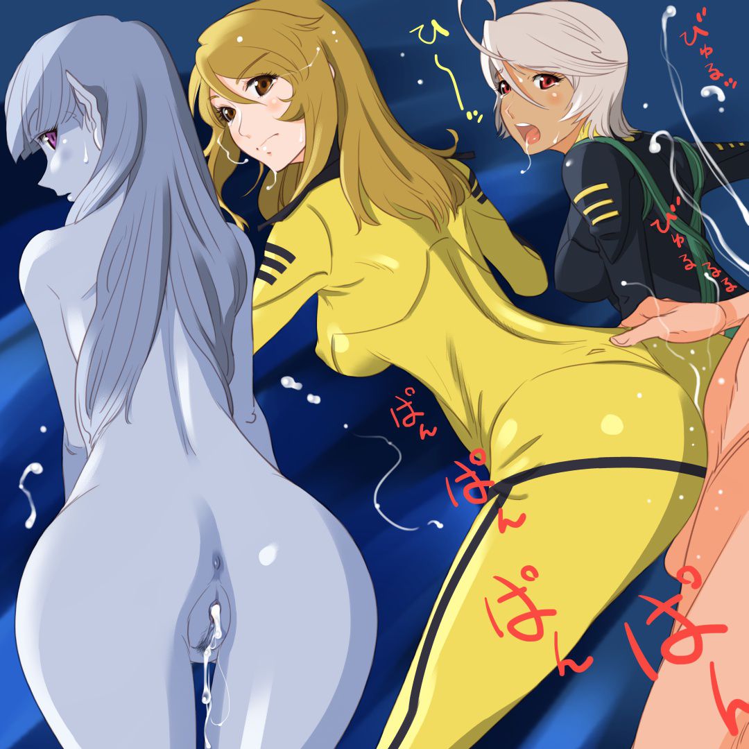 [Secondary Erotic] Space Battleship Yamato Moriyuki Erotic Image Summary [30 Sheets] 8