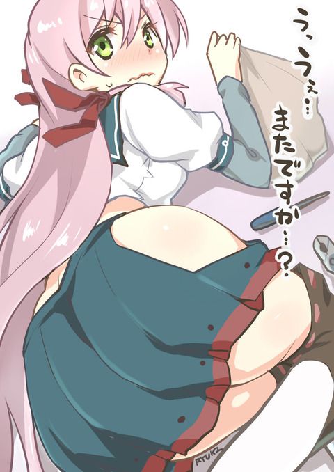 [Fleet Collection] Akashi's immediate nukes can be a collection of eciculous secondary erotic images 8