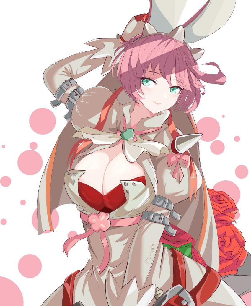 Elphelt Valen... 23