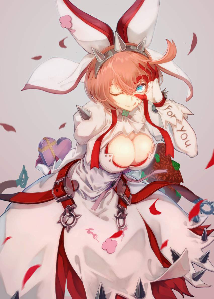 Elphelt Valen... 34