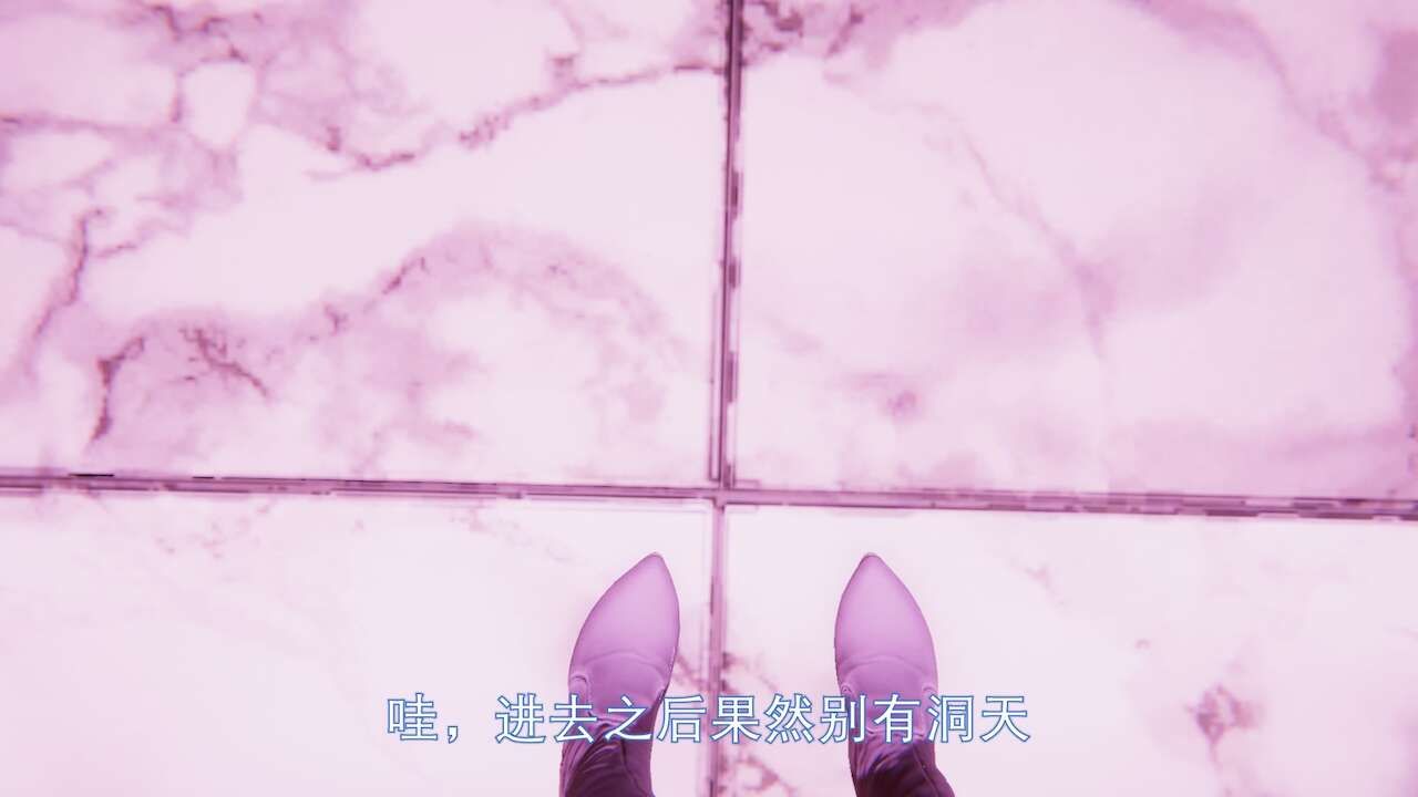 [xutianxiang] 香消玉殒 第 25 話 （第三季） [中国語] [xutianxiang] 香消玉殒 Episode.25 (Season3) [Chinese] 18